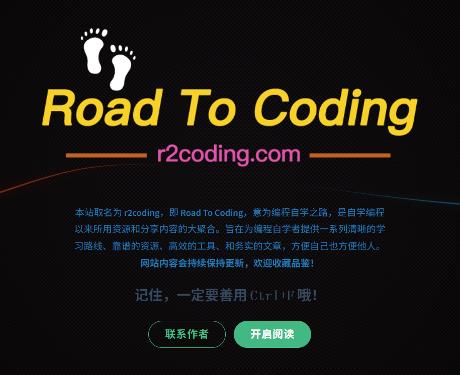 Road To Coding